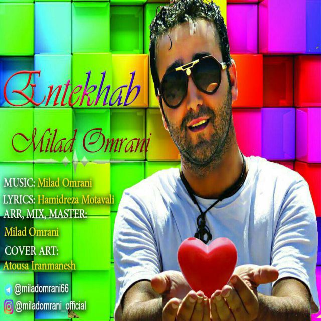 Milad Omrani - Entekhab