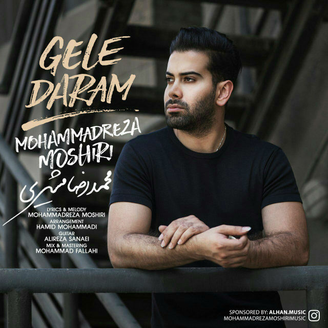 Mohammad Reza Moshiri - Geleh Daram