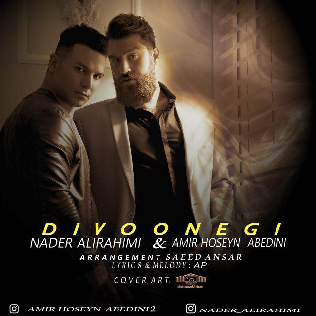 Nader Alirahimi & Amirhossein Abedini – Divoonegi