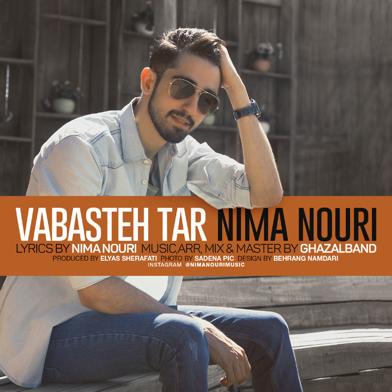 Nima Nouri - Vabasteh Tar