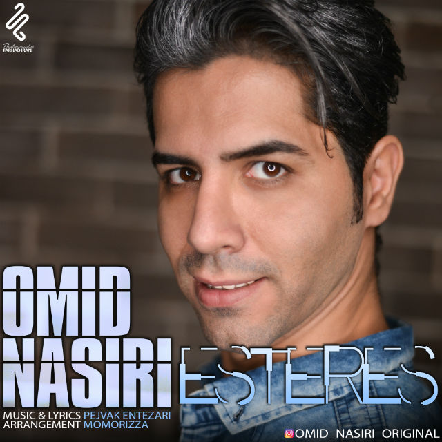 Omid Nasiri - Esteres