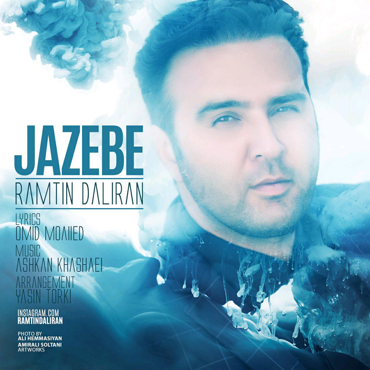 Ramtin Daliran - Jazebe