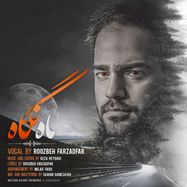 Roozbeh Farzadfar - Mahe Negah