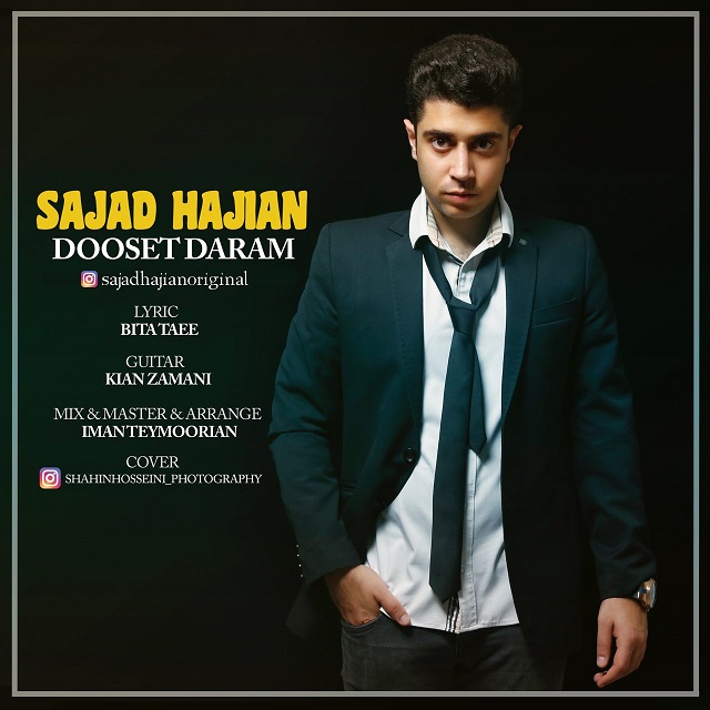 Sajad Hajian - Dooset Daram