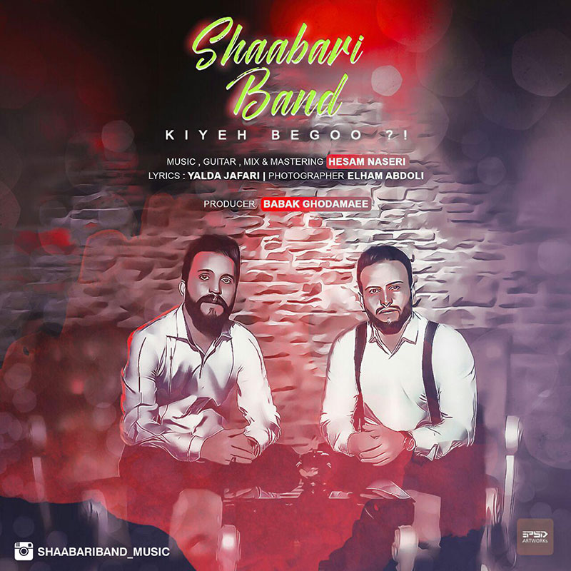 Shaabari Band - Kiyeh Begoo