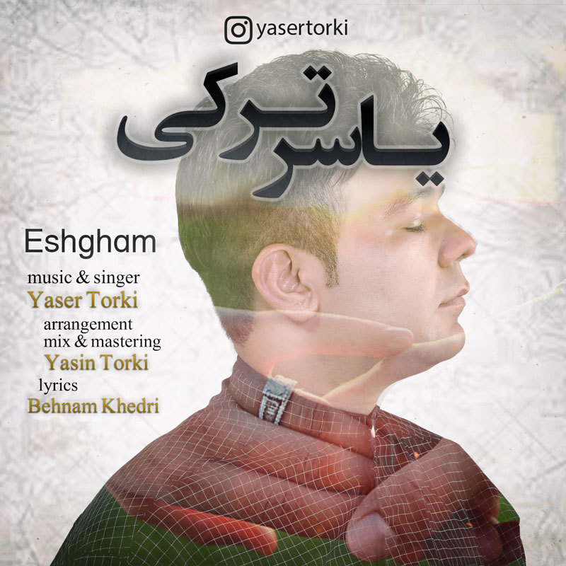 Yaser Torki - Eshgham