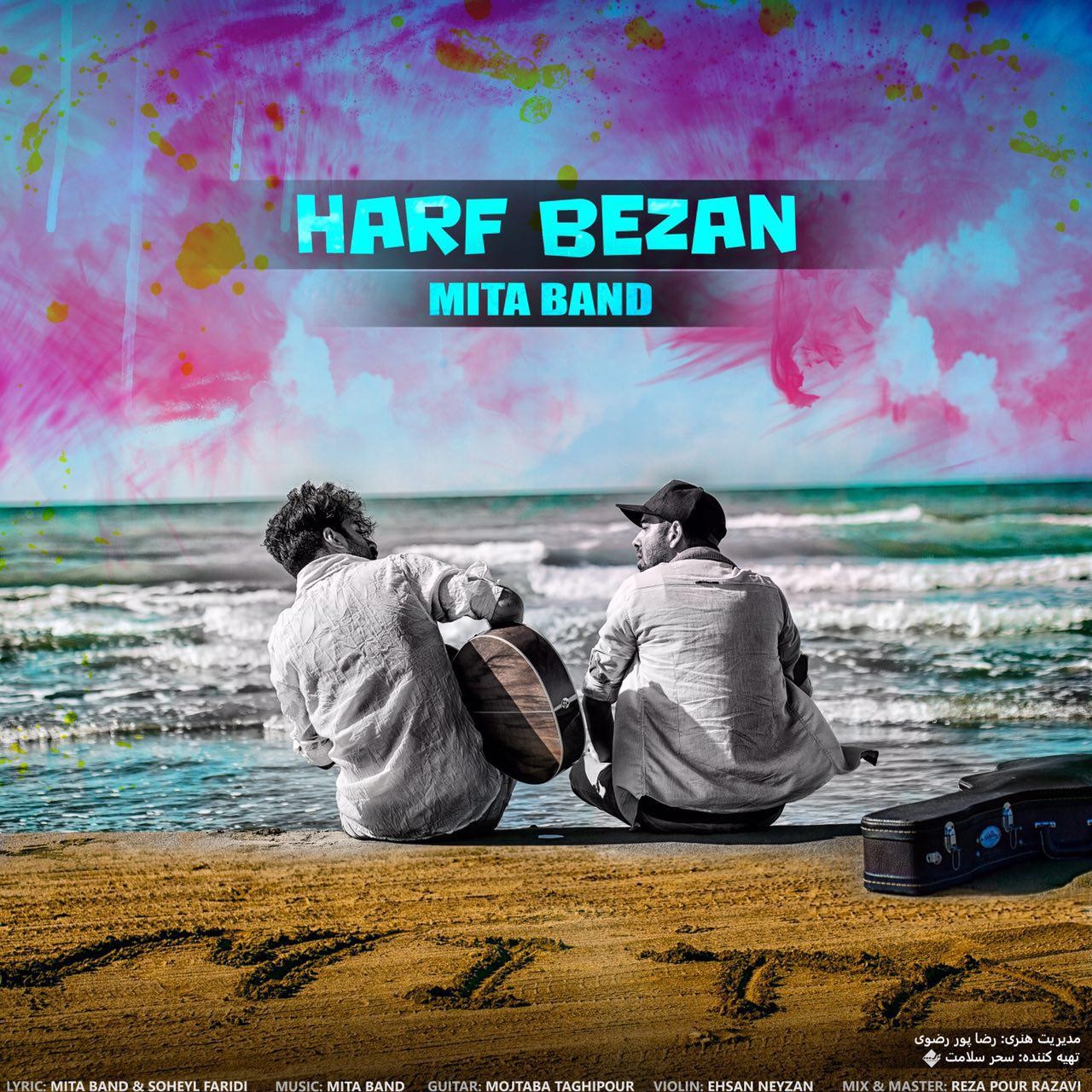 Mita Band - Harf Bezan