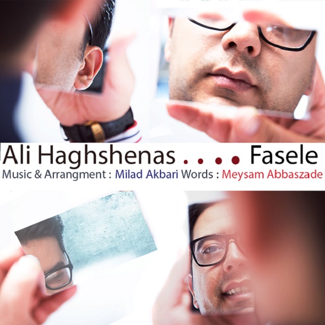 Ali Haghshenas - Fasele