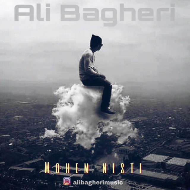 Ali Bagheri - Yadam Basheh