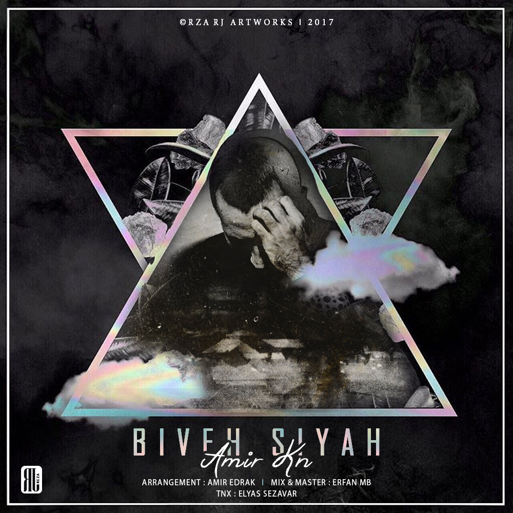 Amir Kn - Biveh Siah