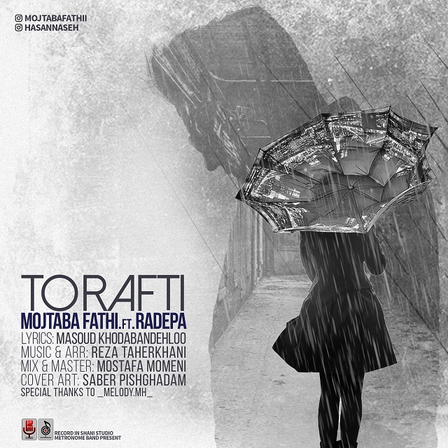 Mojtaba Fathi - To Rafti (Ft Radepa)