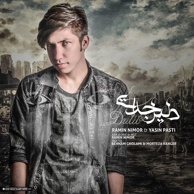 Ramin Nimor & Yasin Pasti - Dalile Jodaei