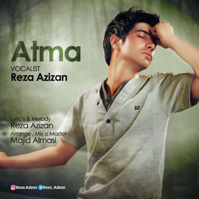 Reza Azizan - Atma