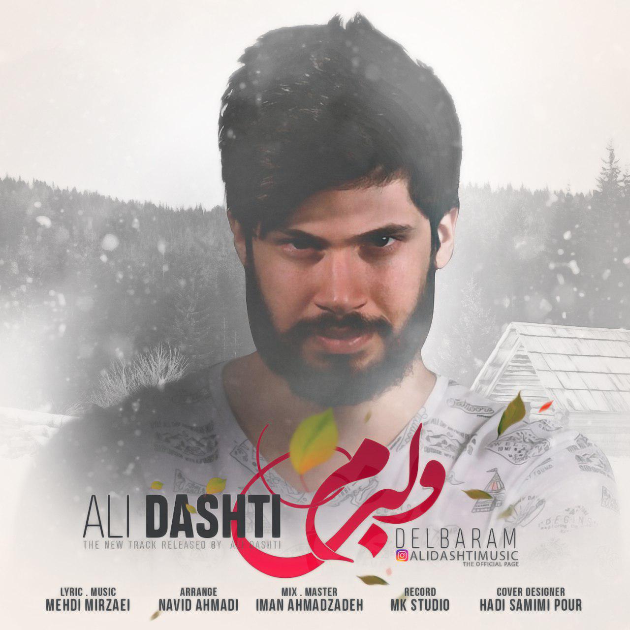 Ali Dashti - Delbaram