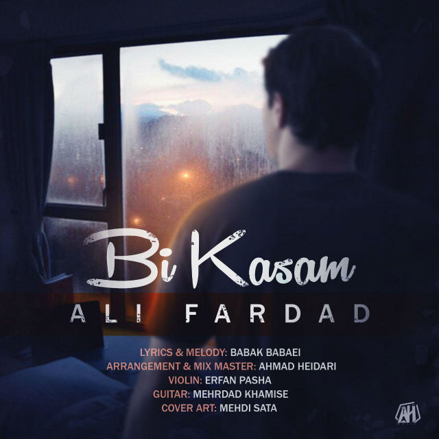 Ali Fardad - Bi Kasam