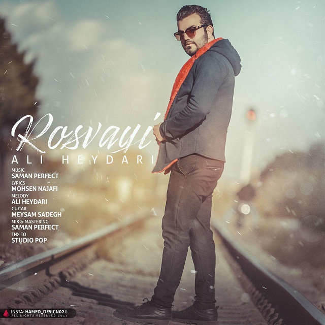 Ali Heydari - Rosvayi