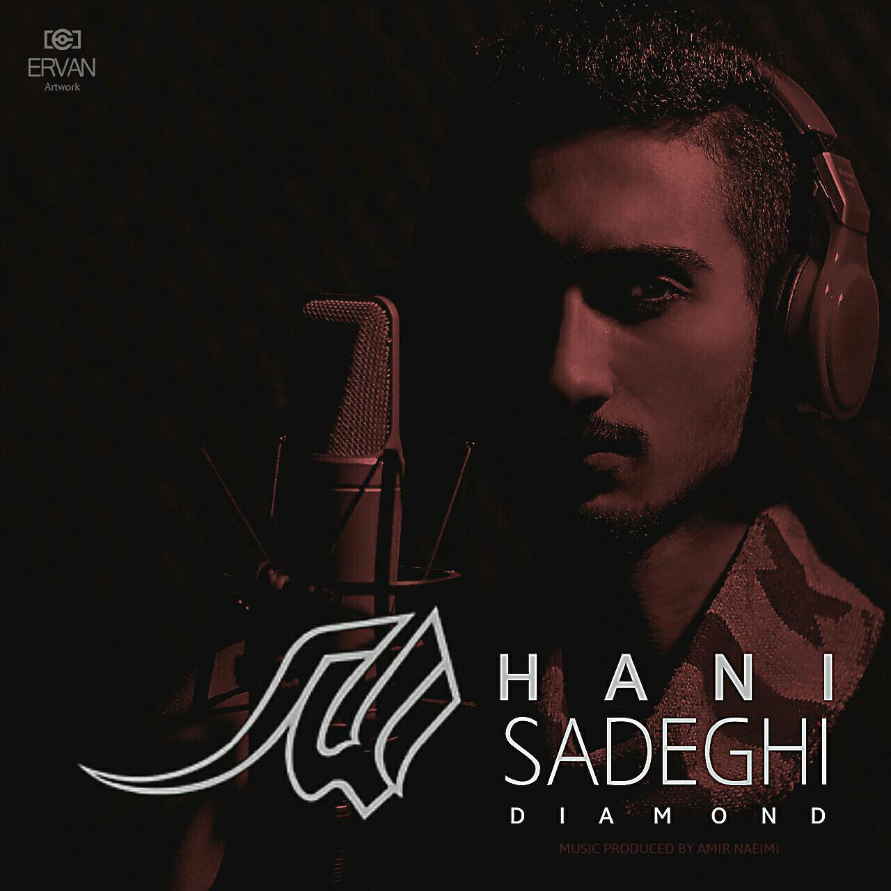 Hani Sadeghi - Almas