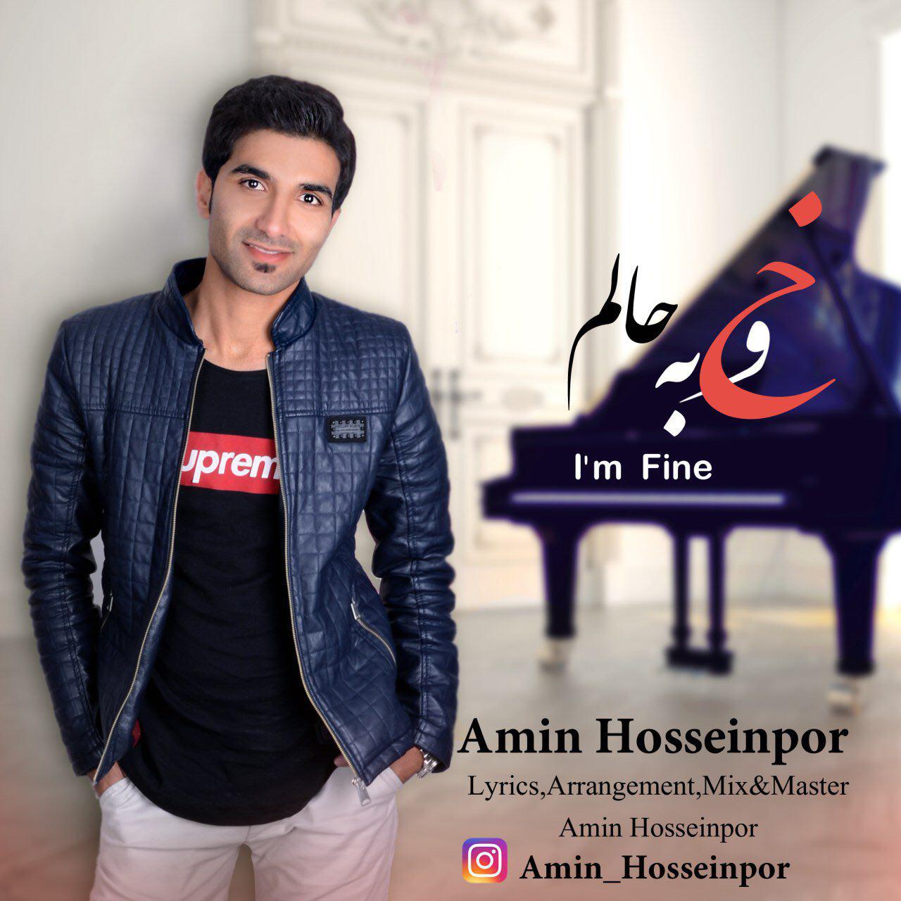 Amin Hosseinpor- Khobe Halam