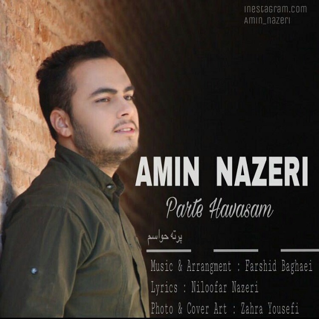 Amin Nazeri - Parte Havasam