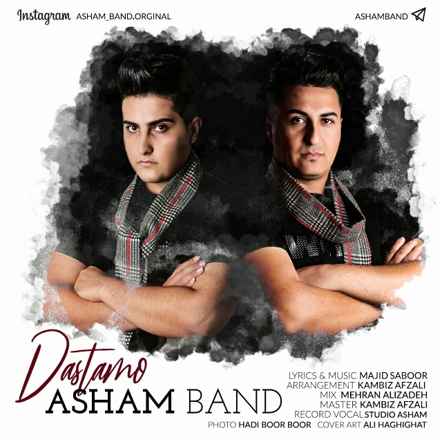 Asham Band - Dastamo