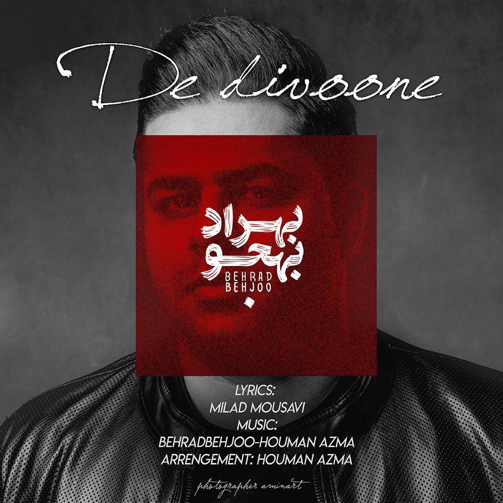 Behrad Behjoo - De Divoone