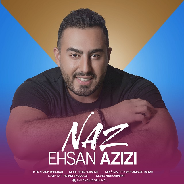 Ehsan Azizi - Naz