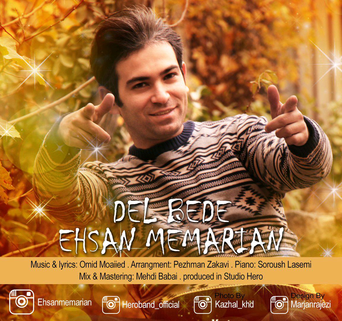 Ehsan Memarian - Del Bede