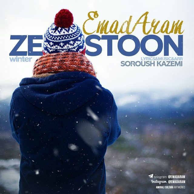 Emad Aram - Zemestoon