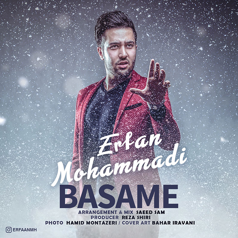 Erfan Mohammadi - Basame