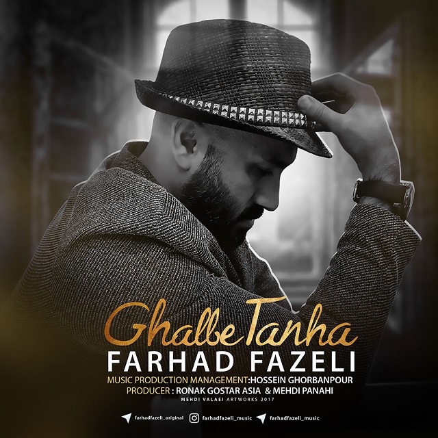 Farhad Fazeli - Ghalbe Tanha