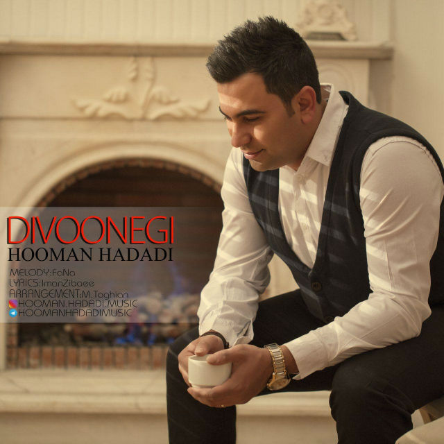 Hooman Hadadi - Divoonegi