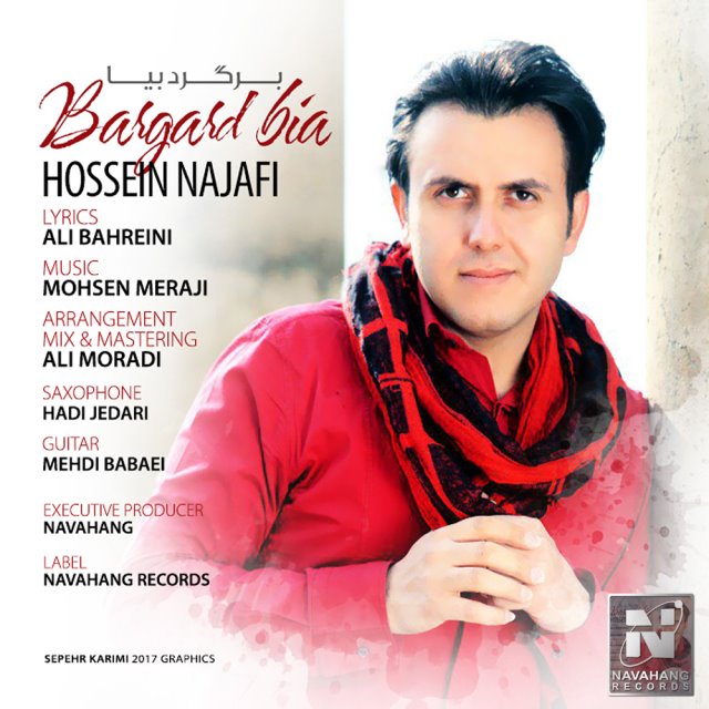 Hossein Najafi - Bargard Bia