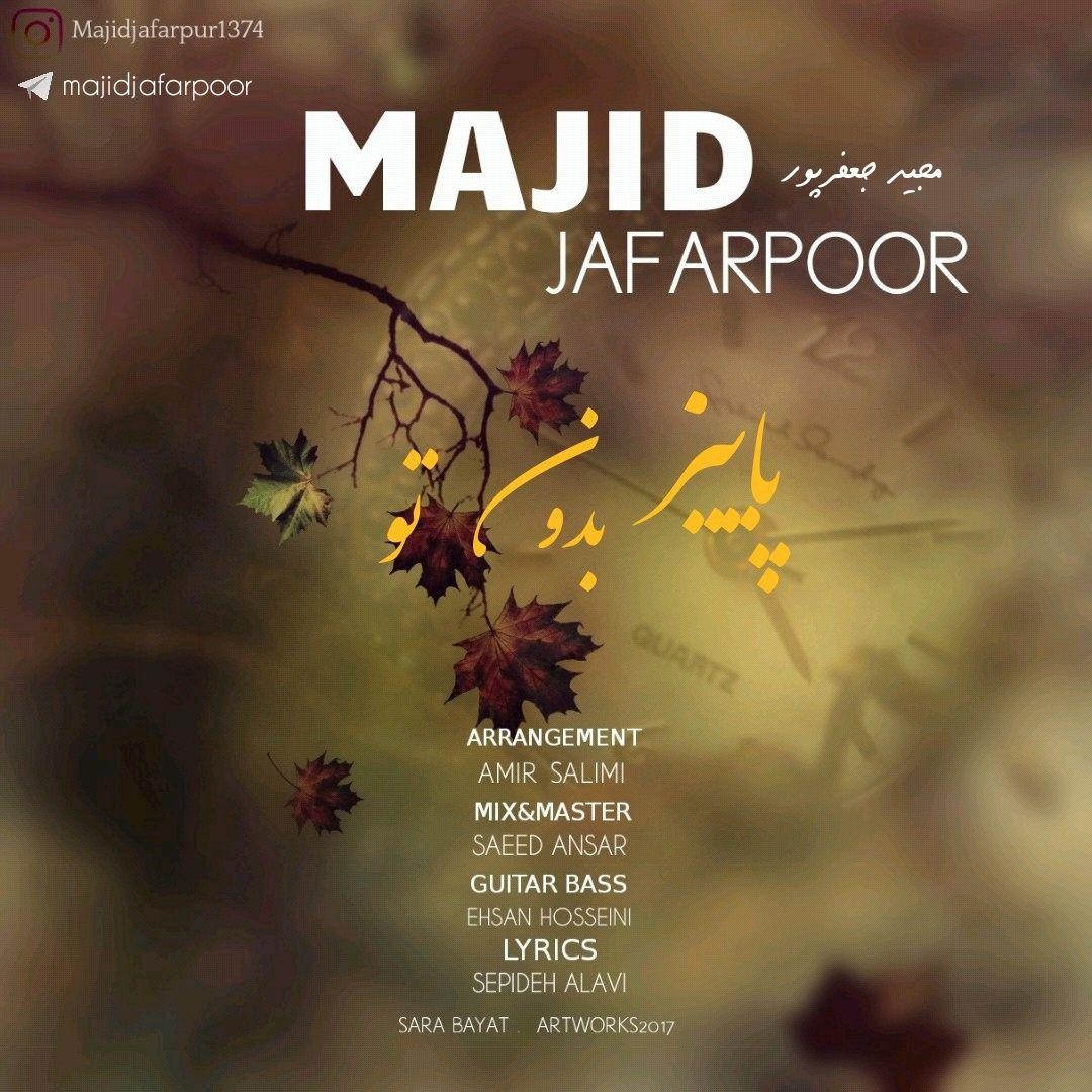 Majid Jafarpoor - Paeiz Bedoone To