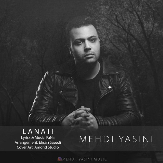 Mehdi Yasini - Lanati