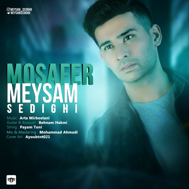 Meysam Sedighi - Mosafer