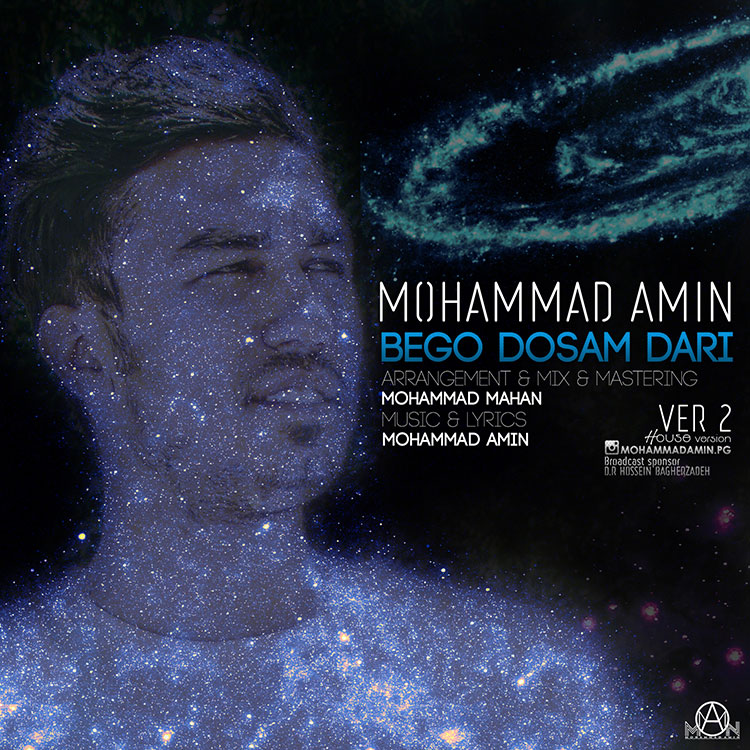 Mohammad Amin - Bego Dosam Dari (Version2)