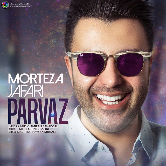 Morzan Jafari - Parvaz