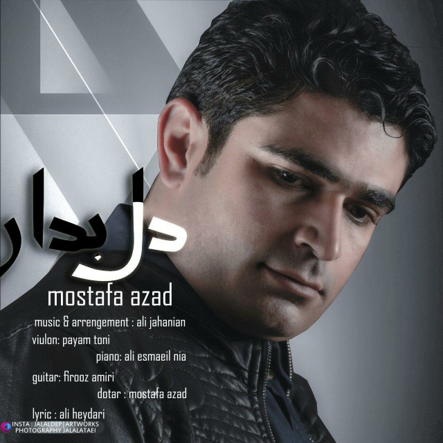 Mostafa Azad - Delbedar