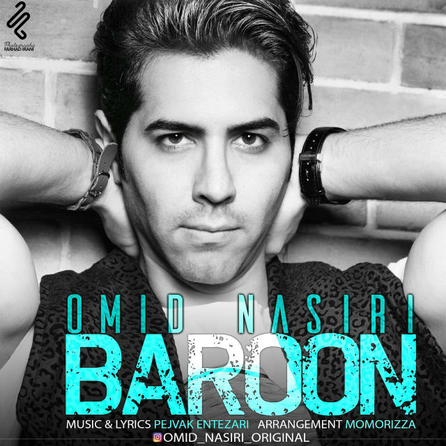 Omid Nasiri - Baroon