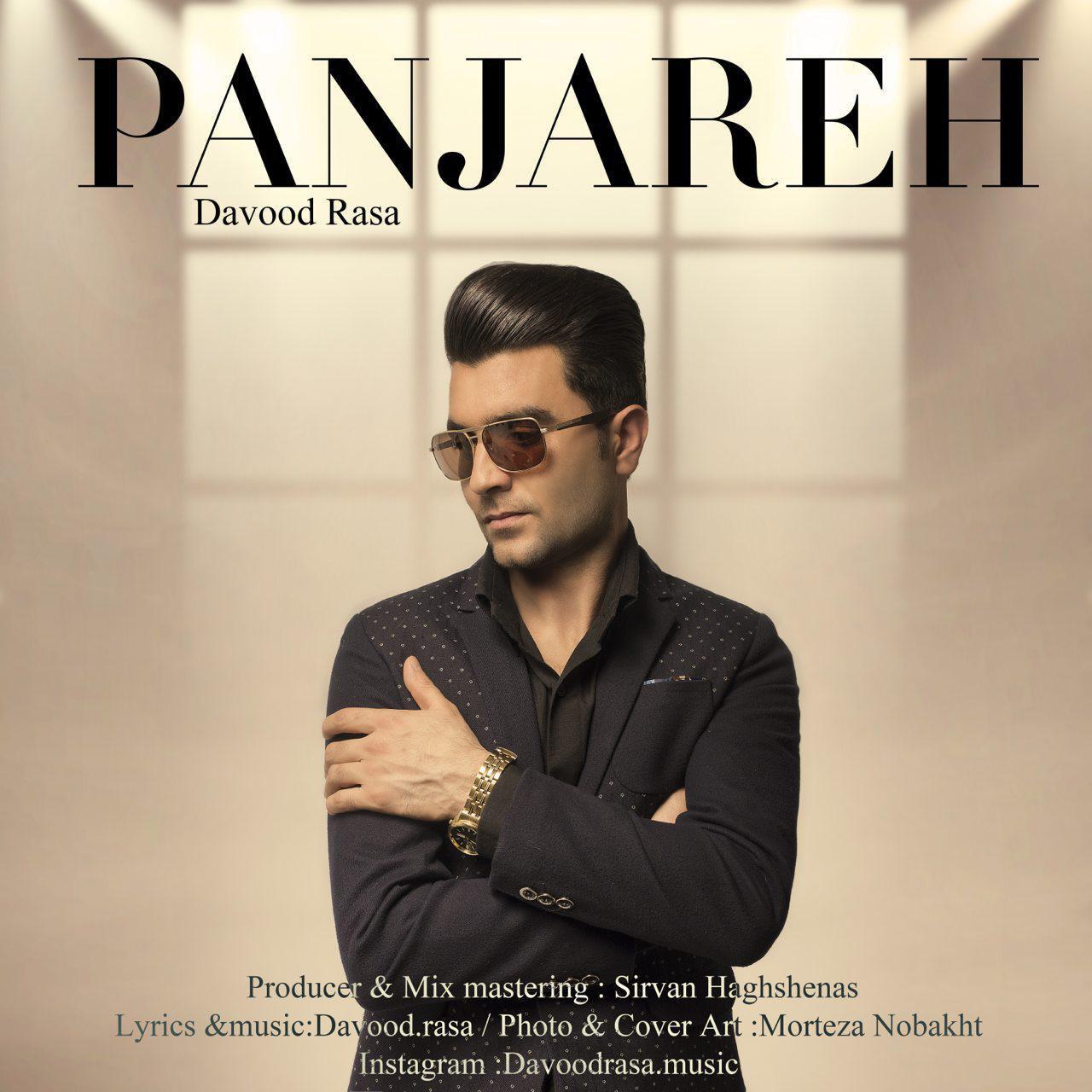 Davood Rasa - Panjareh