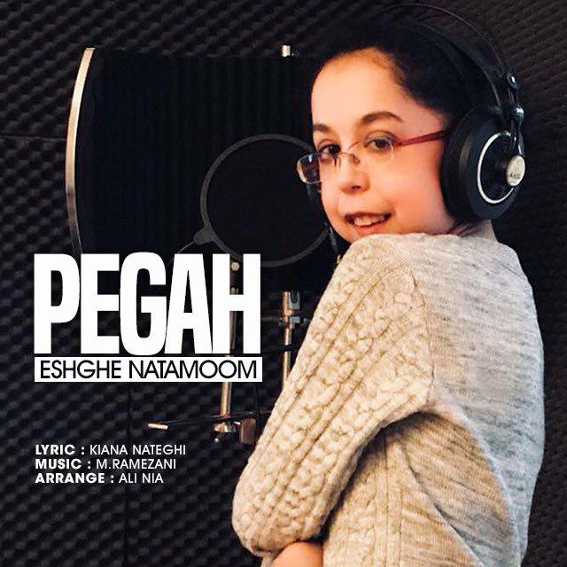 Pegah - Eshghe Natamoom