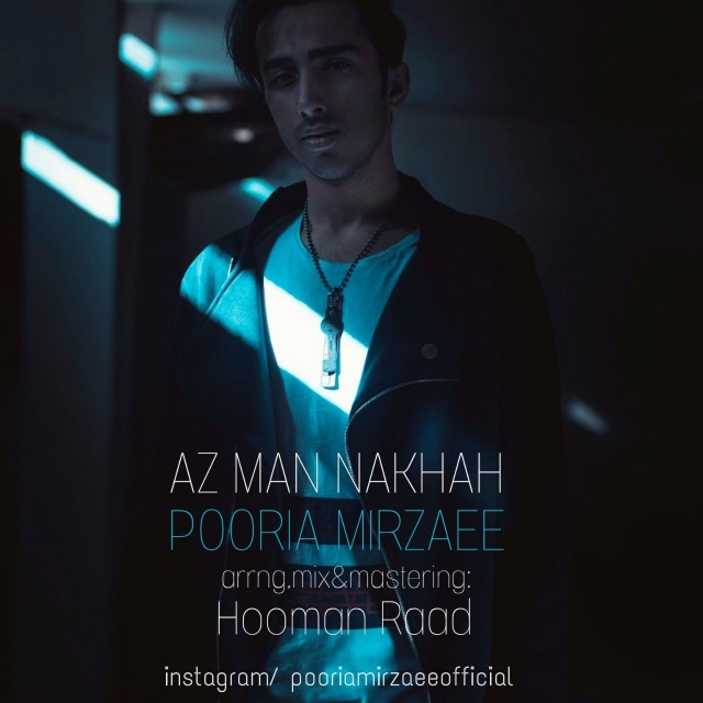 Pooria Mirzaee - Az Man Nakhah