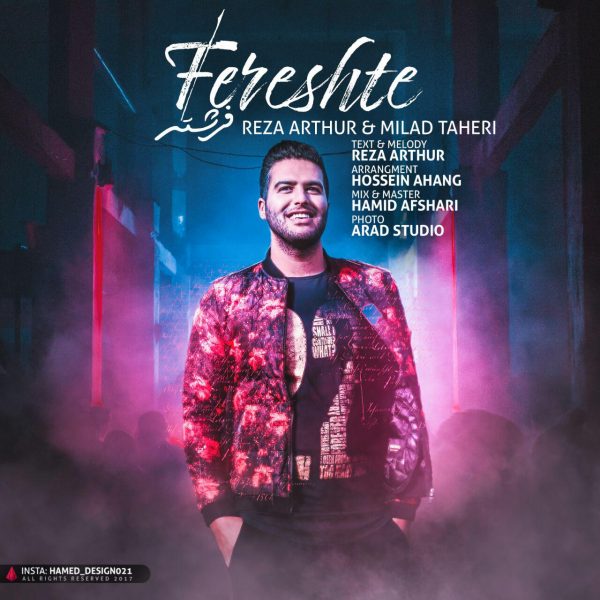 Reza Arthur – Fereshte (Ft Milad Taheri)