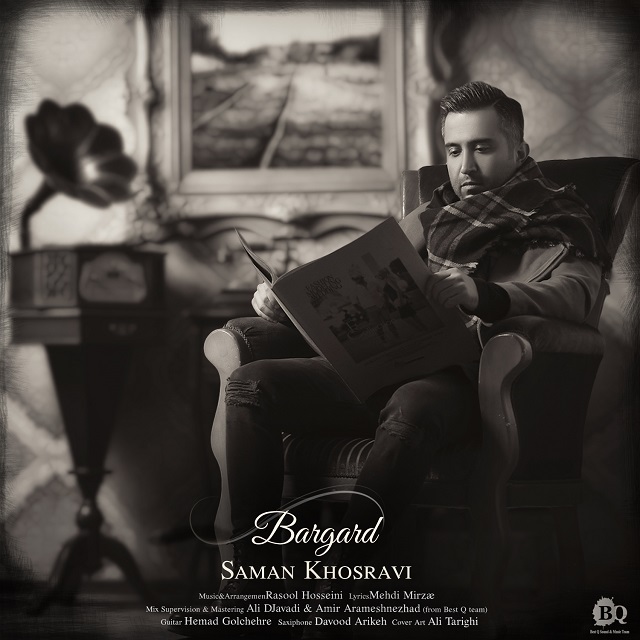 Saman Khosravi - Bargard