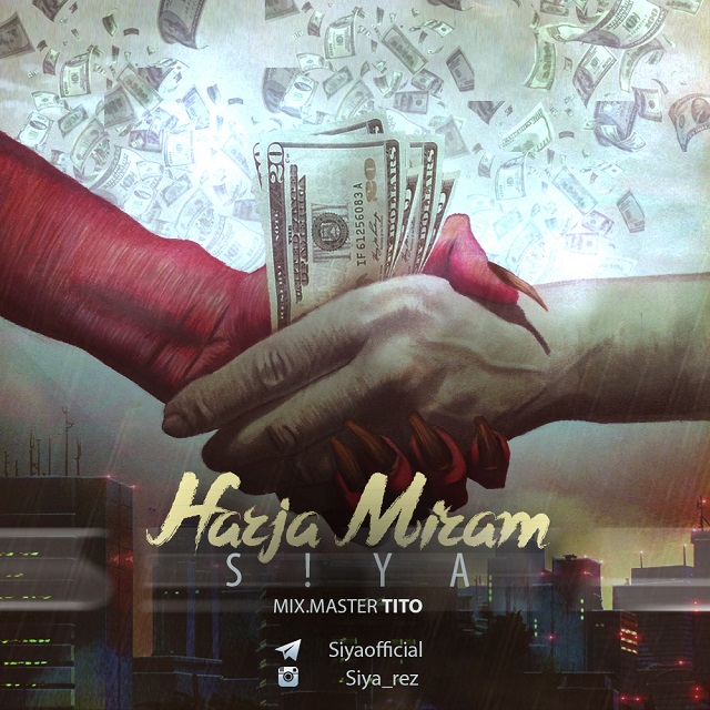 Siya - Harja Miram