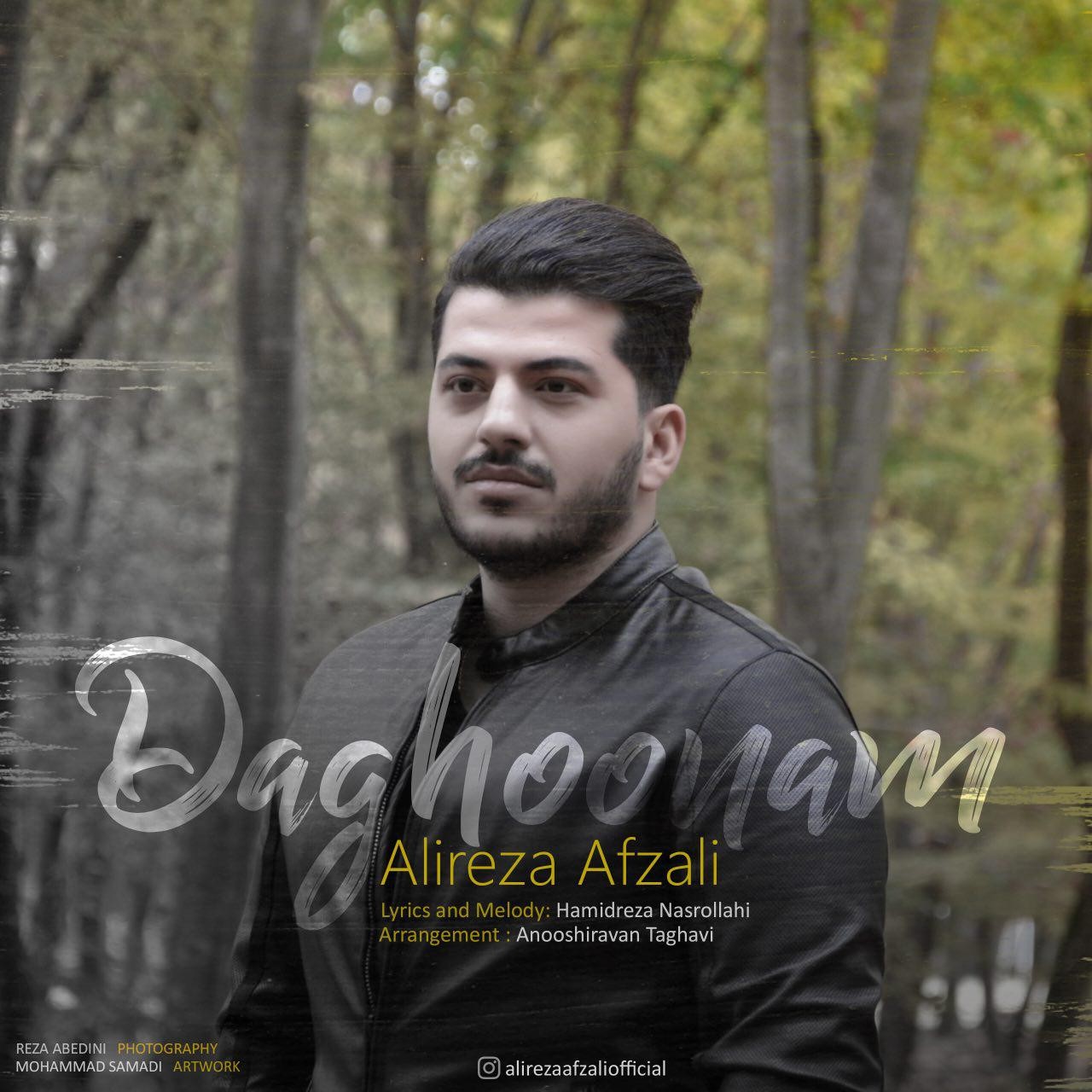 Alireza Afzali - Daghounam