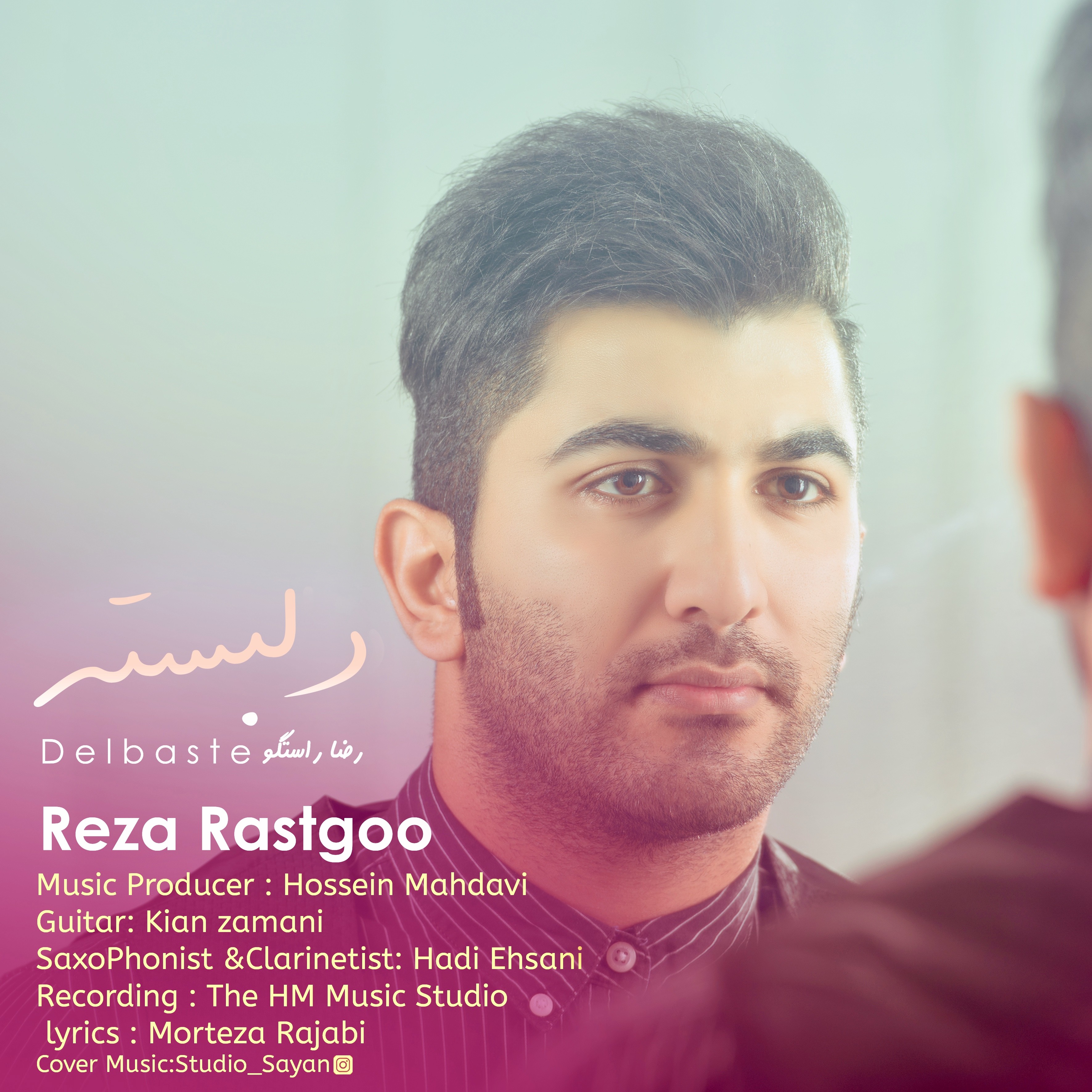 Reza Rastgoo - Delbaste