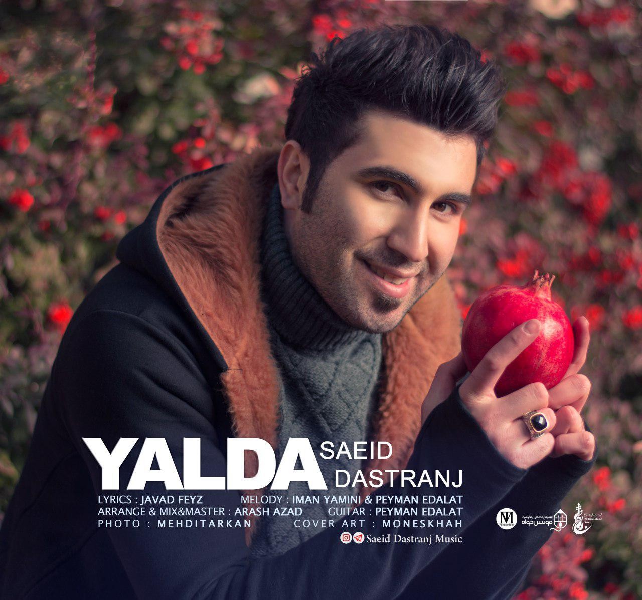 Saeid Dastranj - Yalda