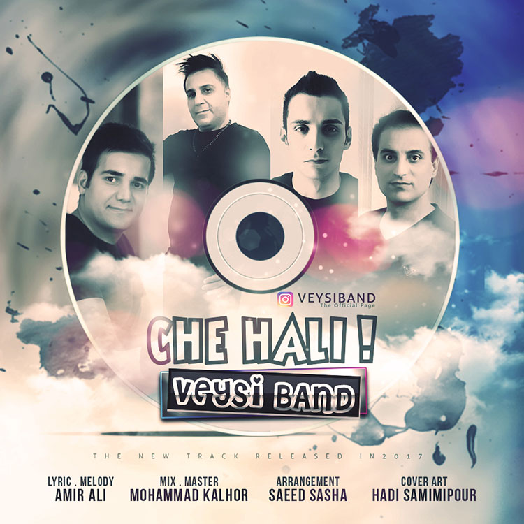 Veysi Band - Che Hali