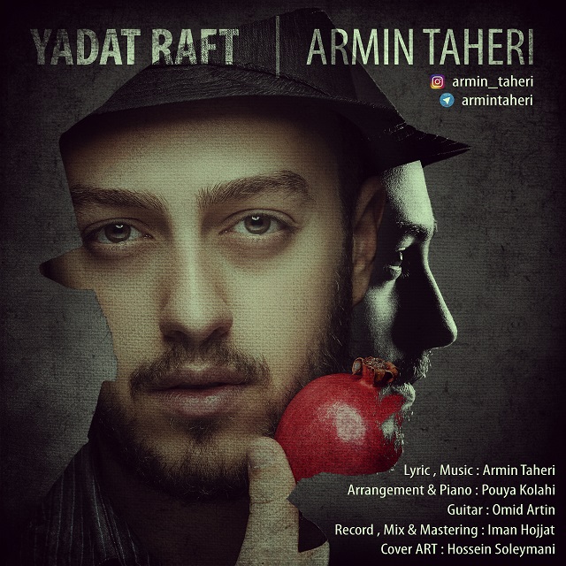 Armin Taheri - Yadat Raft